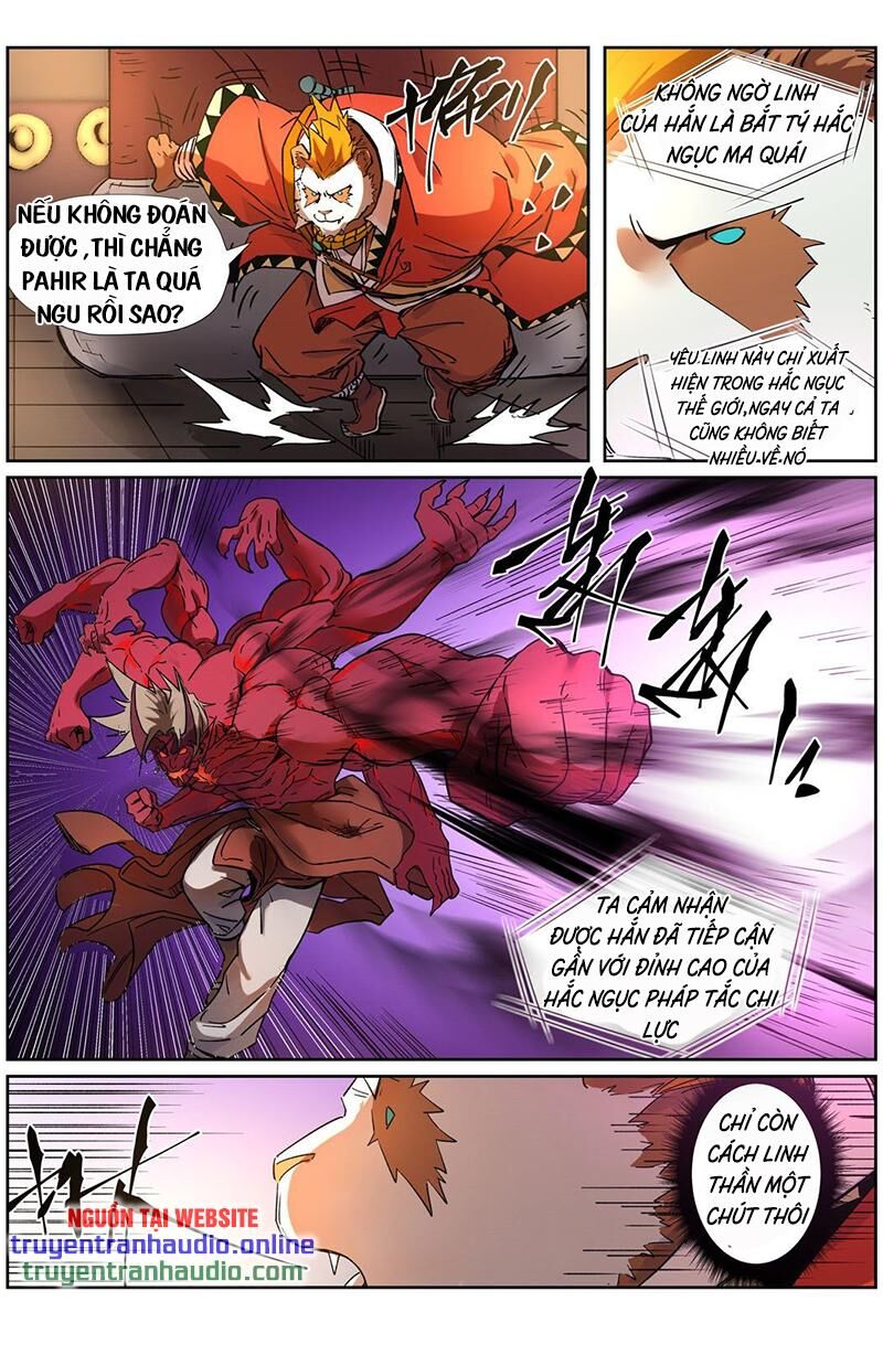 Yêu Thần Ký - Chương 281.2