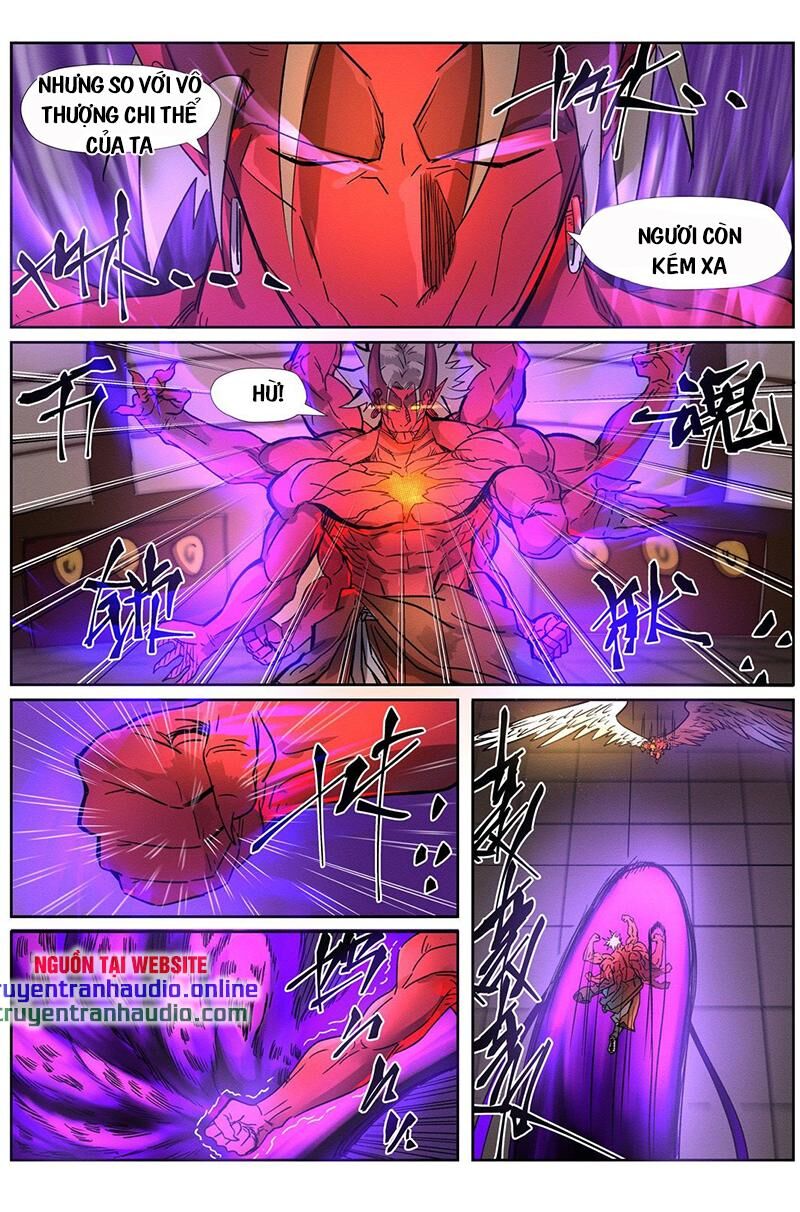 Yêu Thần Ký - Chương 282.1