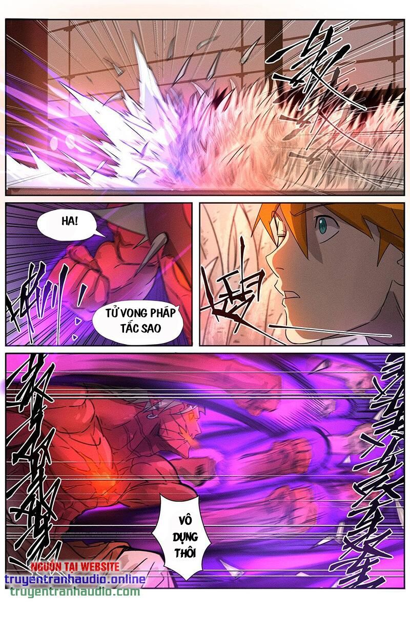 Yêu Thần Ký - Chương 282.1