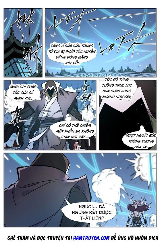 Yêu Thần Ký - Chương 283.1