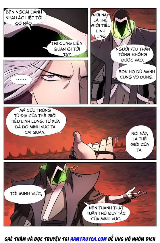 Yêu Thần Ký - Chương 283.1