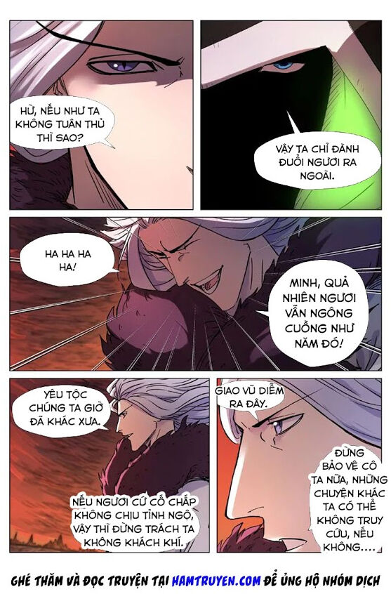 Yêu Thần Ký - Chương 283.1