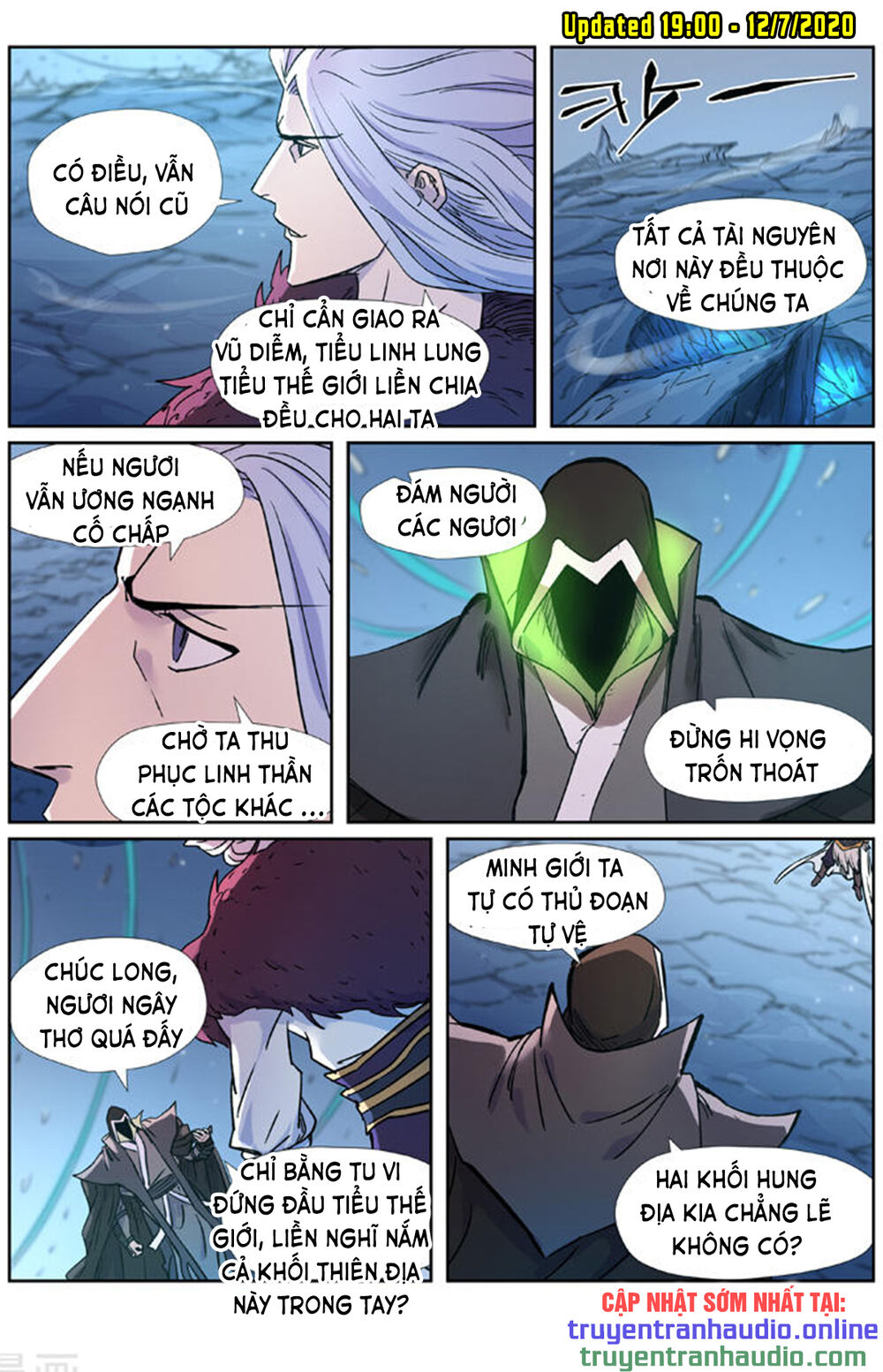 Yêu Thần Ký - Chương 283.2