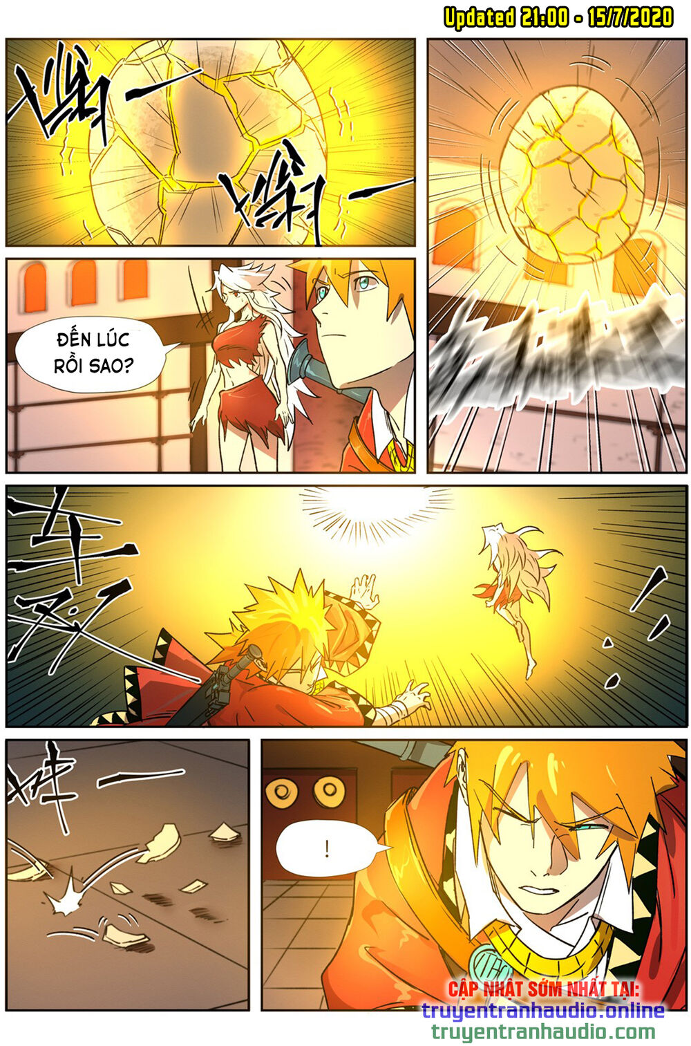 Yêu Thần Ký - Chương 284