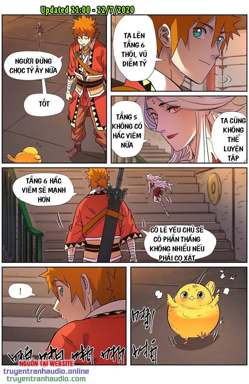 Yêu Thần Ký - Chương 285.1