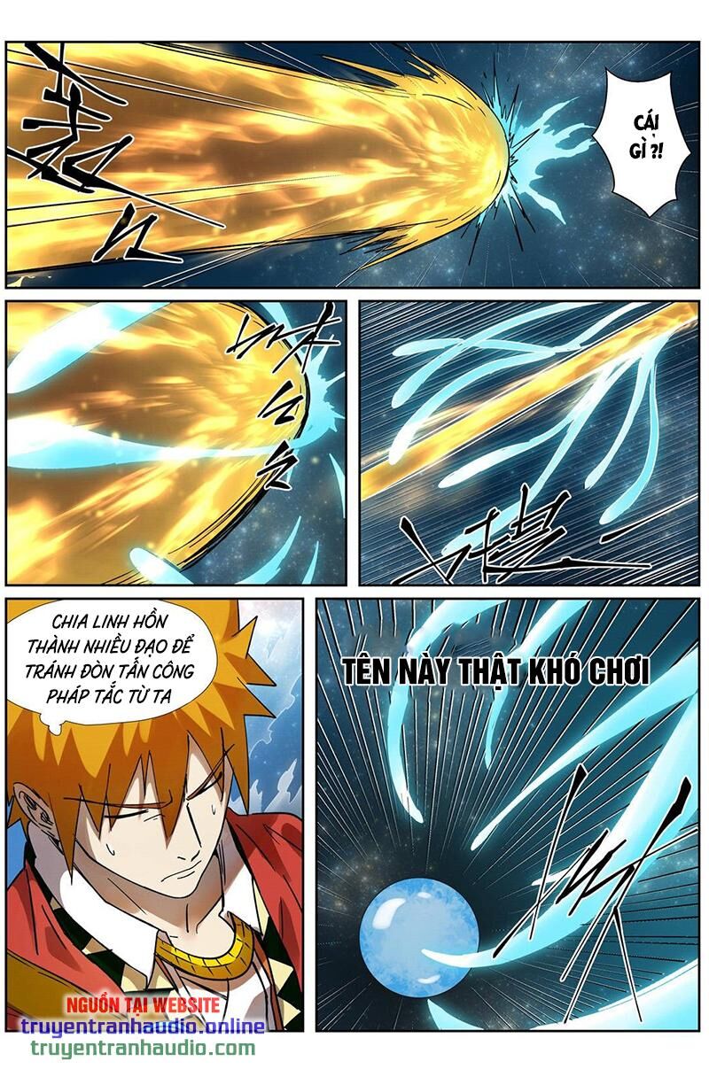 Yêu Thần Ký - Chương 285.2