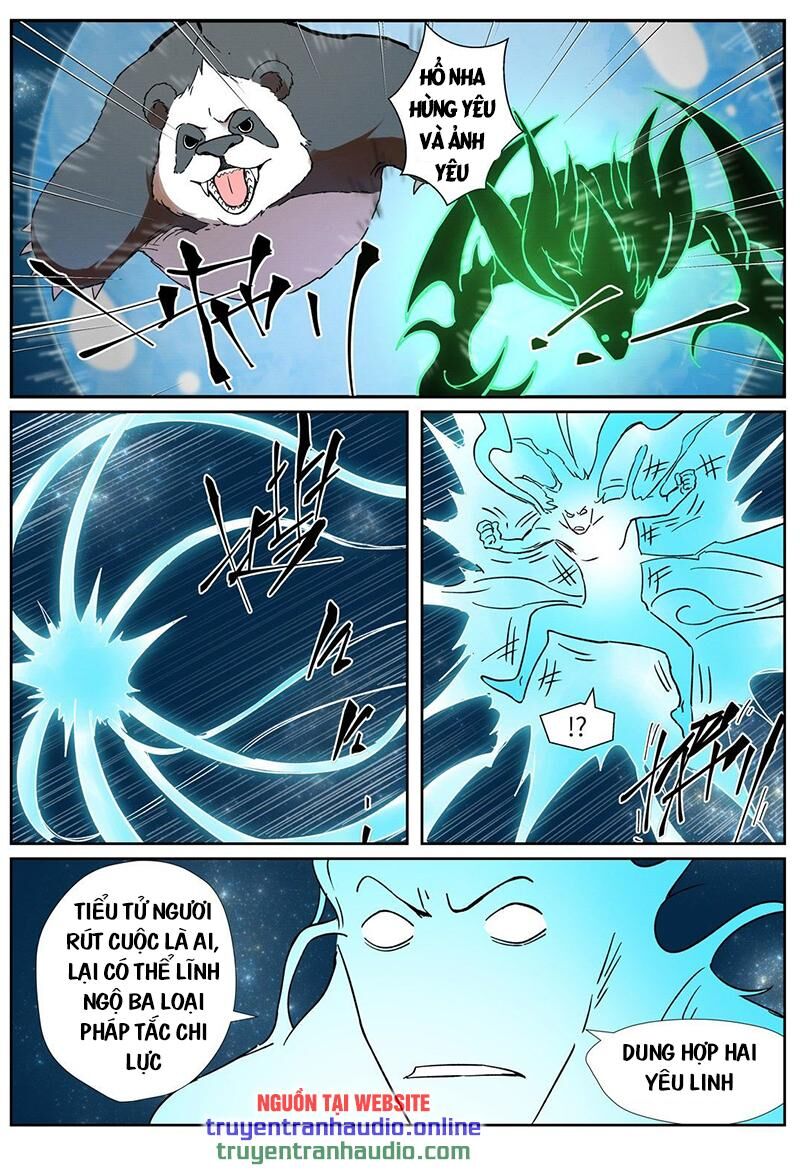 Yêu Thần Ký - Chương 285.2