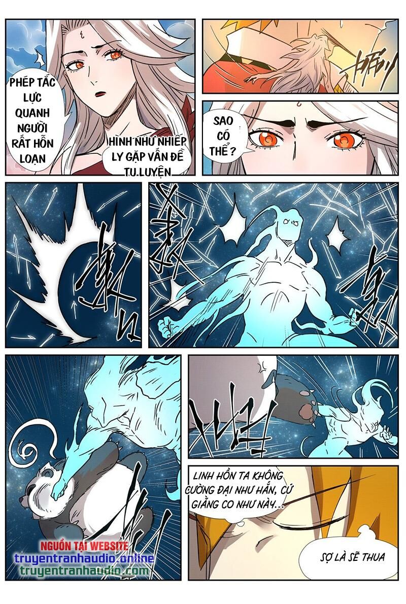 Yêu Thần Ký - Chương 285.2
