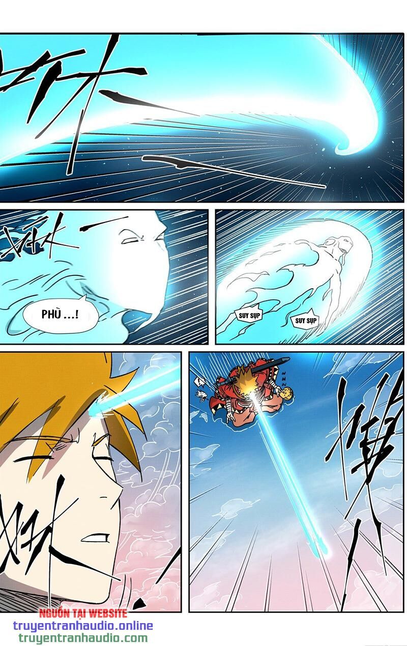 Yêu Thần Ký - Chương 286.1