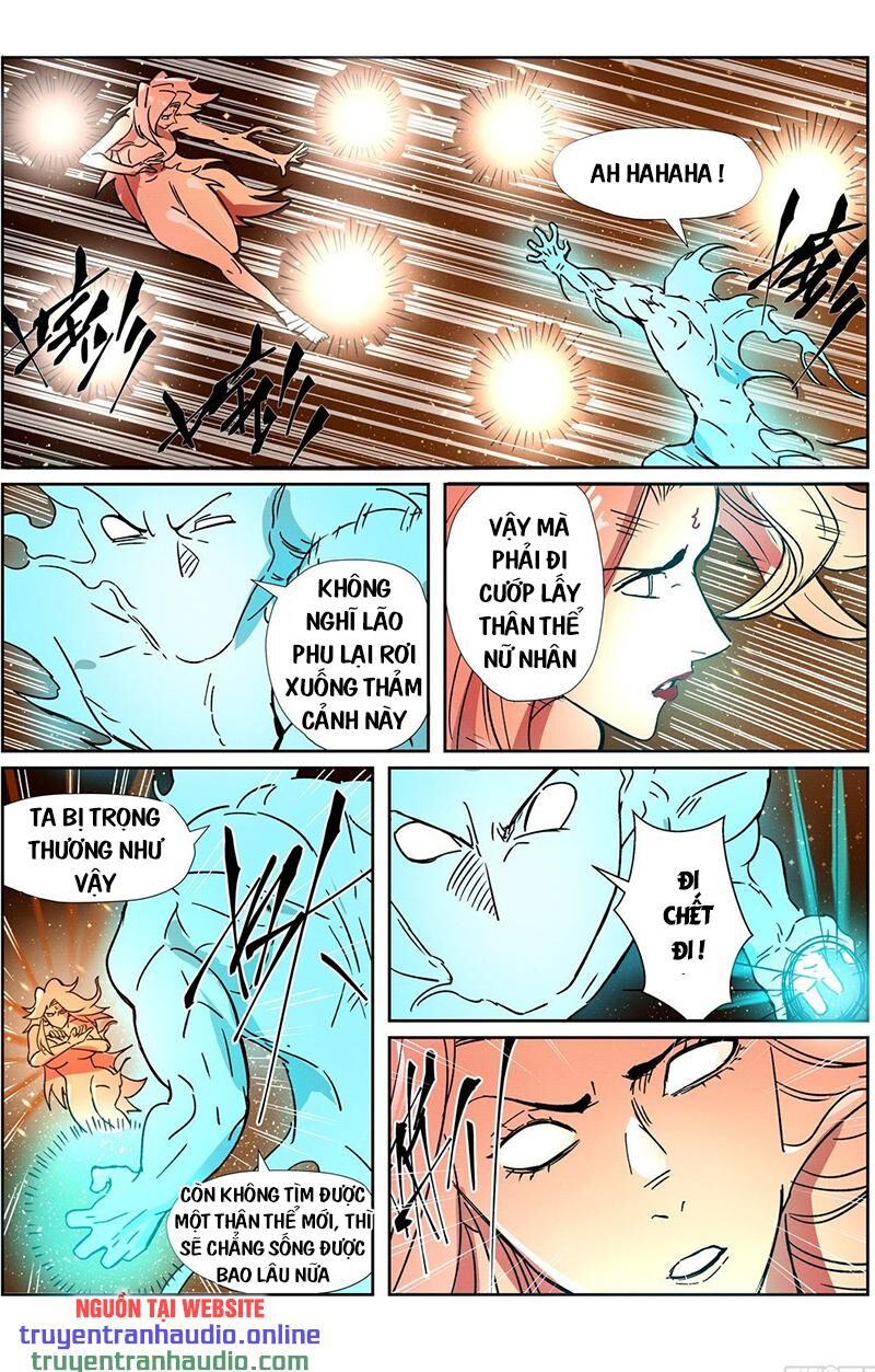 Yêu Thần Ký - Chương 286.1