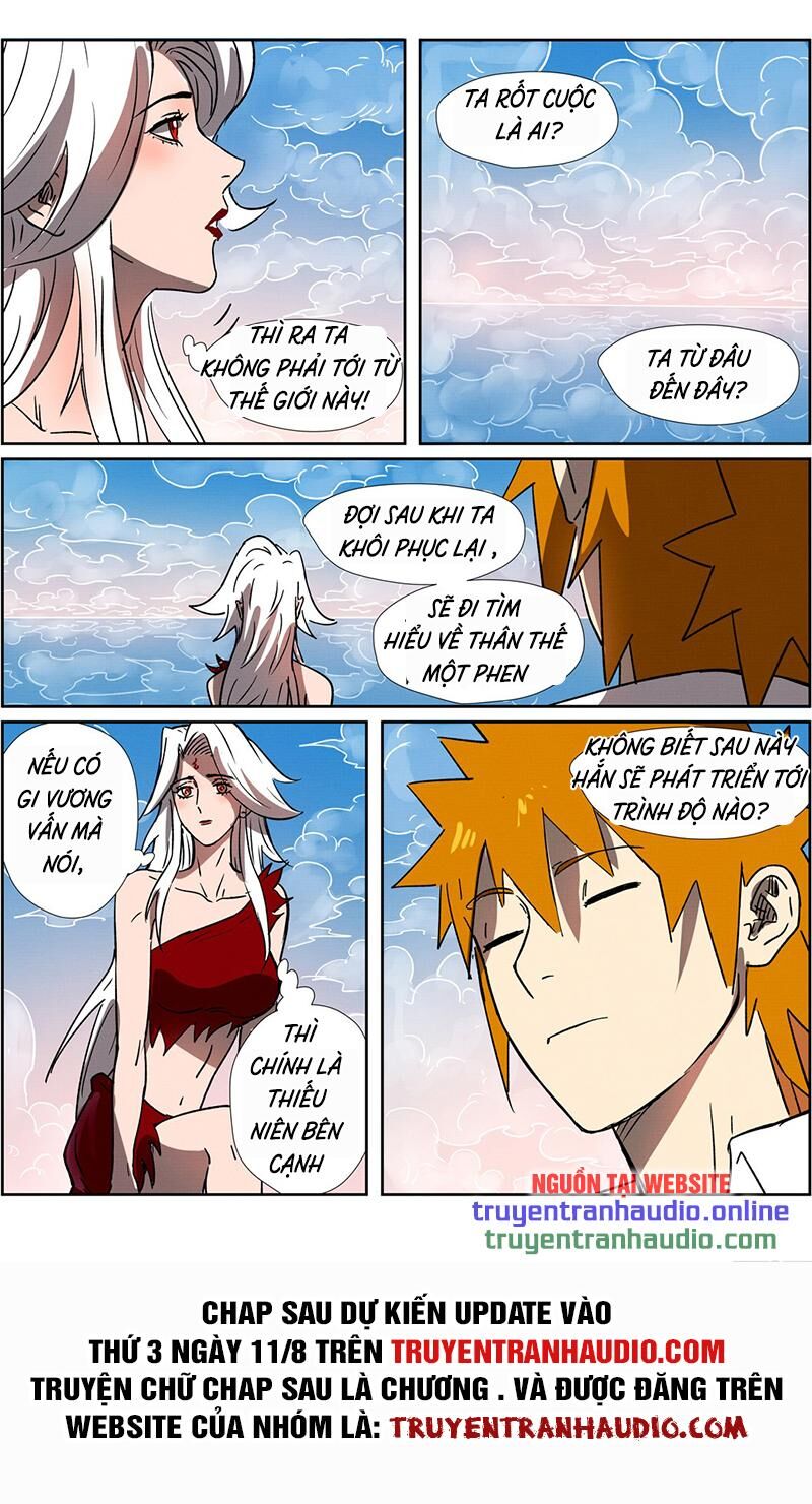 Yêu Thần Ký - Chương 286.2