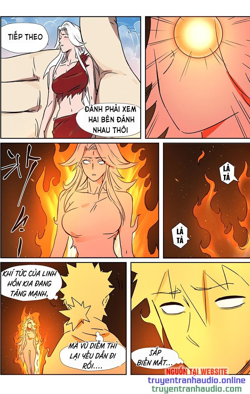 Yêu Thần Ký - Chương 286.2