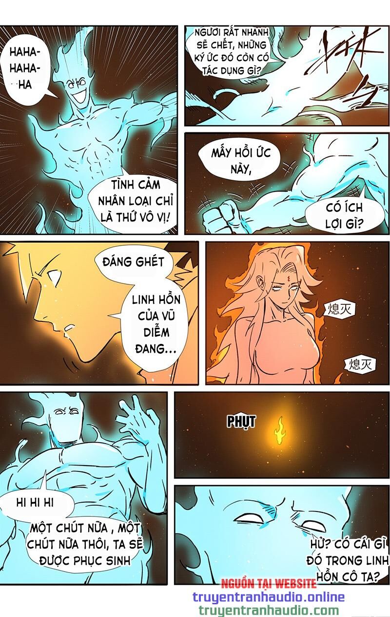 Yêu Thần Ký - Chương 286.2