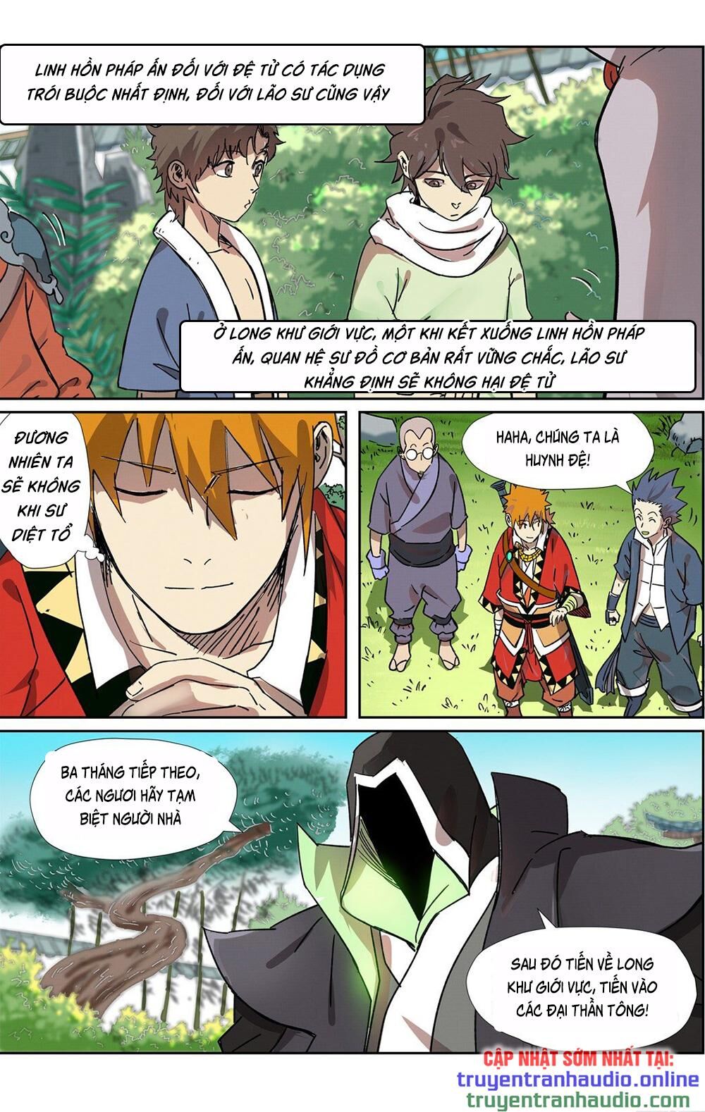 Yêu Thần Ký - Chương 288.1