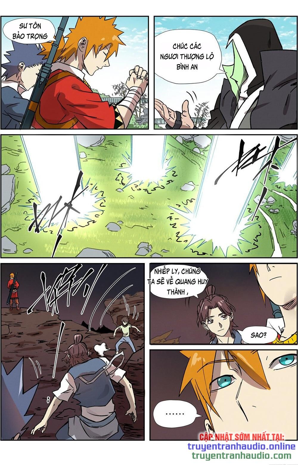 Yêu Thần Ký - Chương 288.1