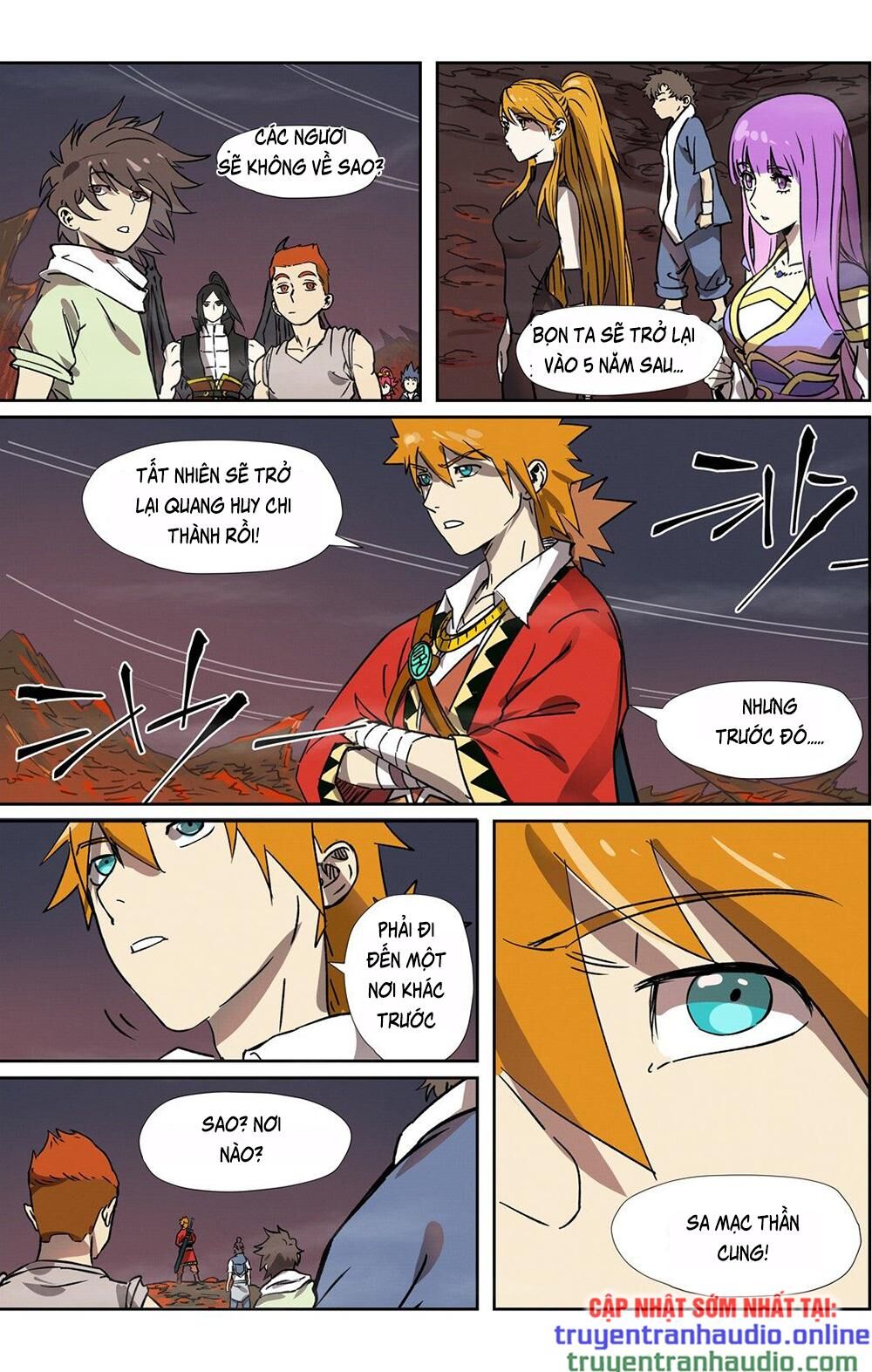 Yêu Thần Ký - Chương 288.1