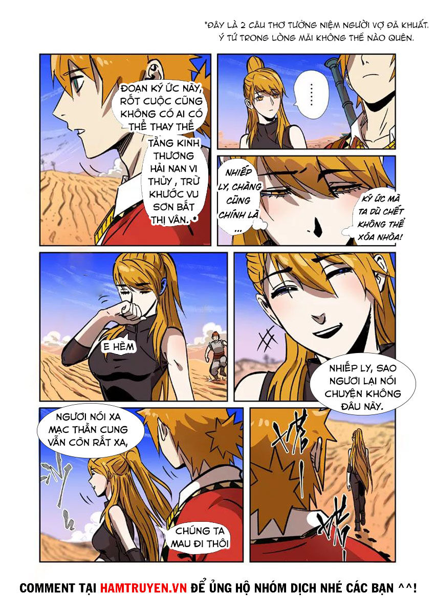 Yêu Thần Ký - Chương 288.5