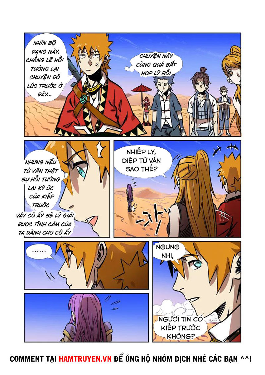 Yêu Thần Ký - Chương 288.5