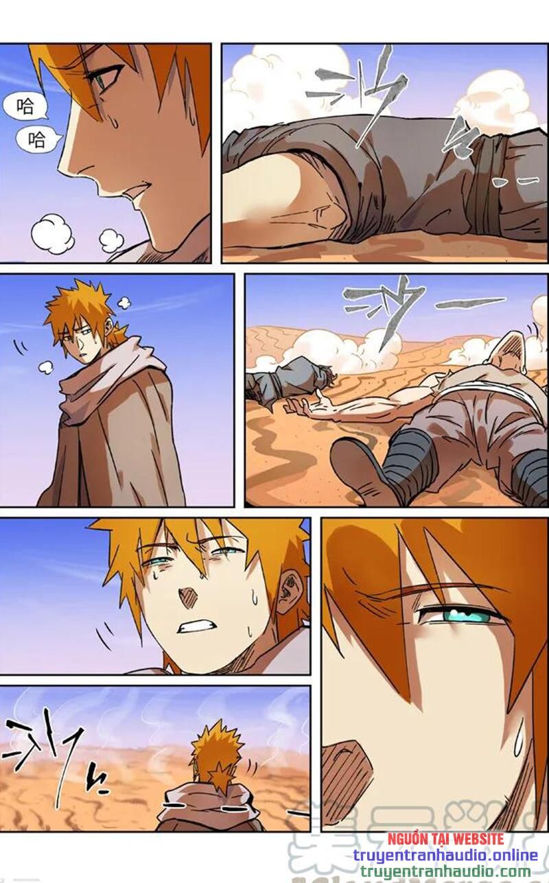 Yêu Thần Ký - Chương 289.2