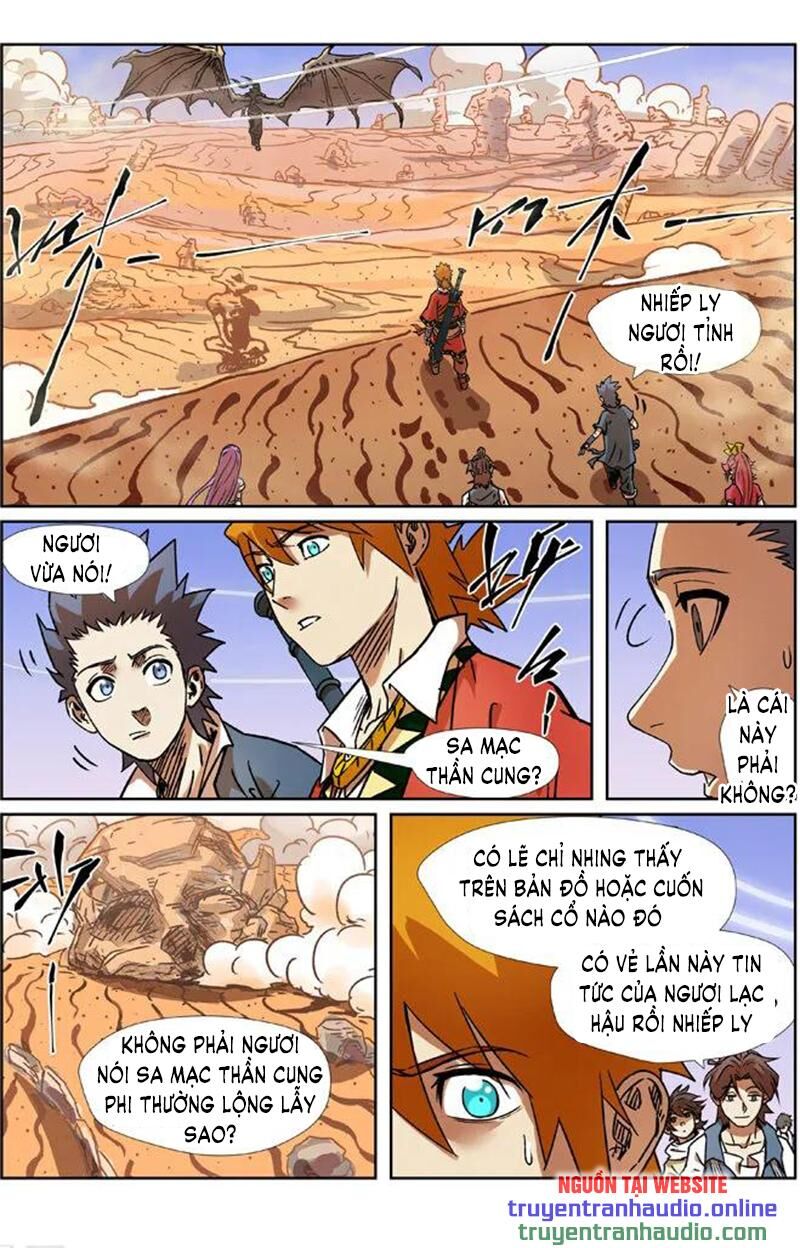 Yêu Thần Ký - Chương 289.2