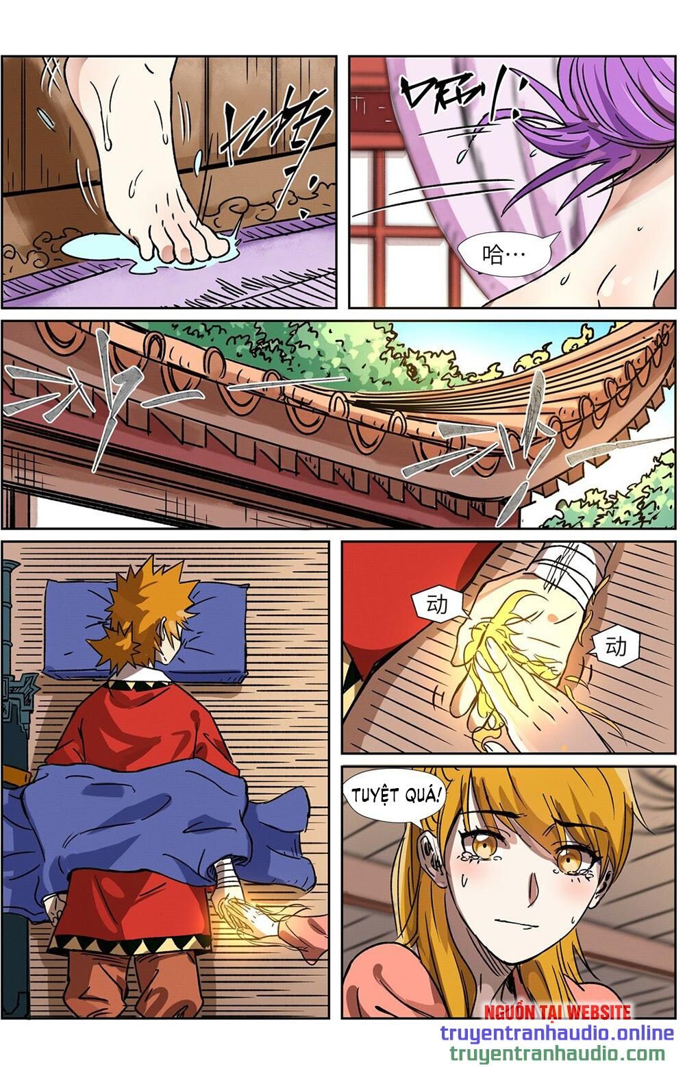 Yêu Thần Ký - Chương 290