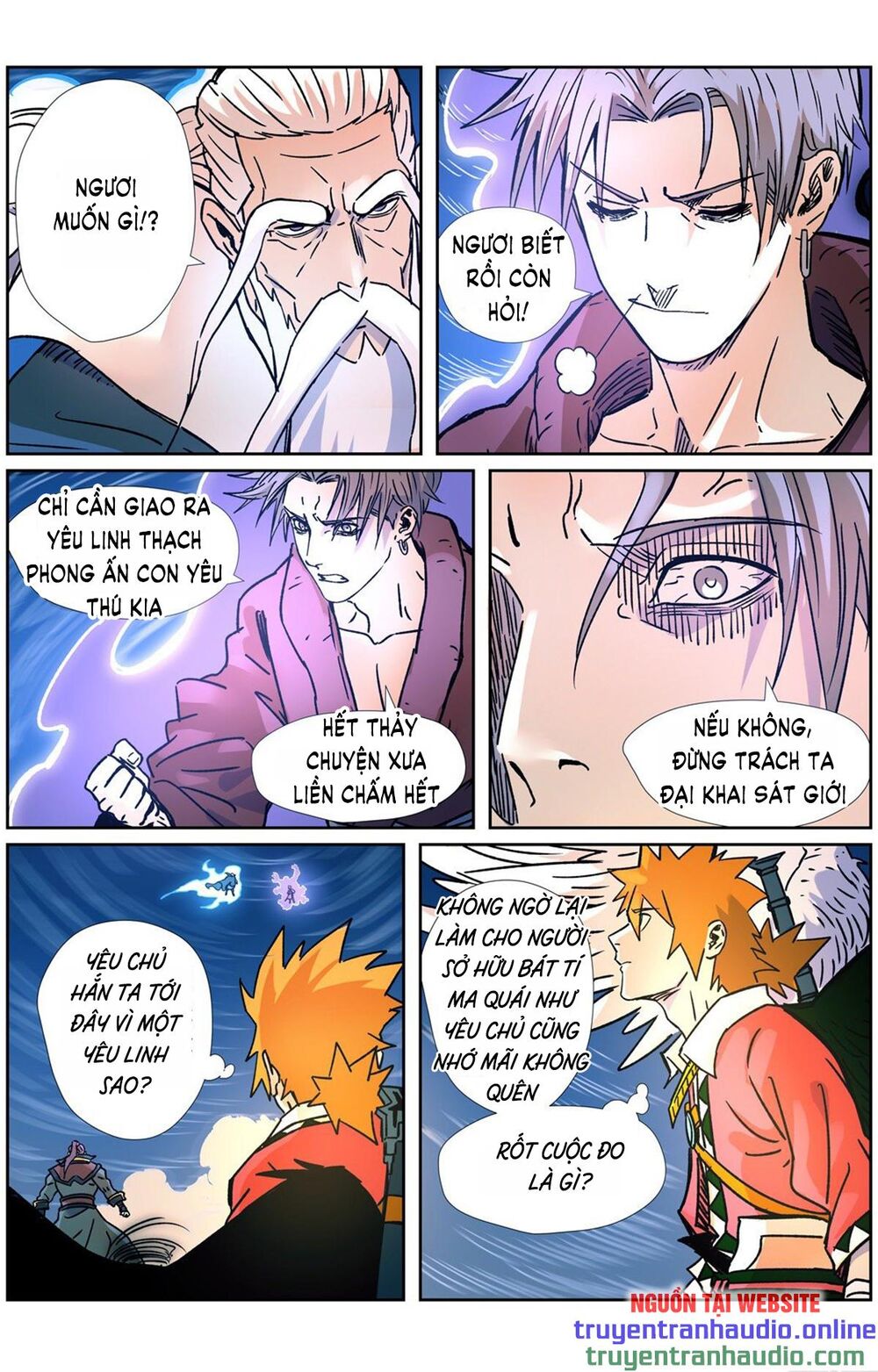 Yêu Thần Ký - Chương 291.1