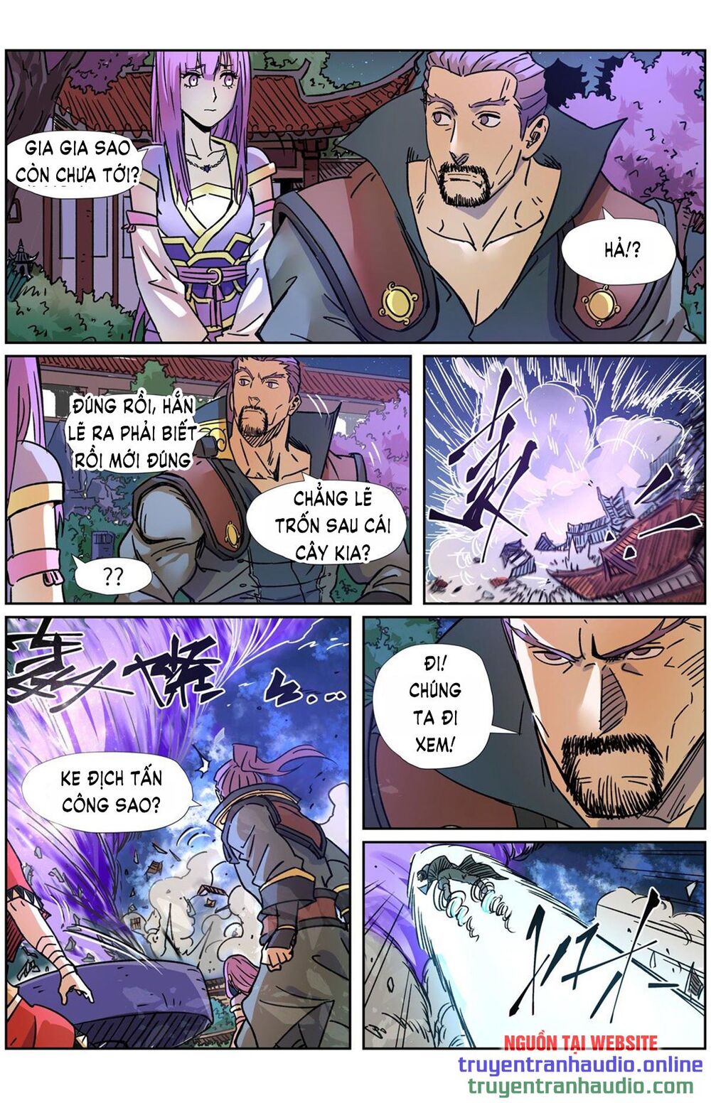 Yêu Thần Ký - Chương 291.1