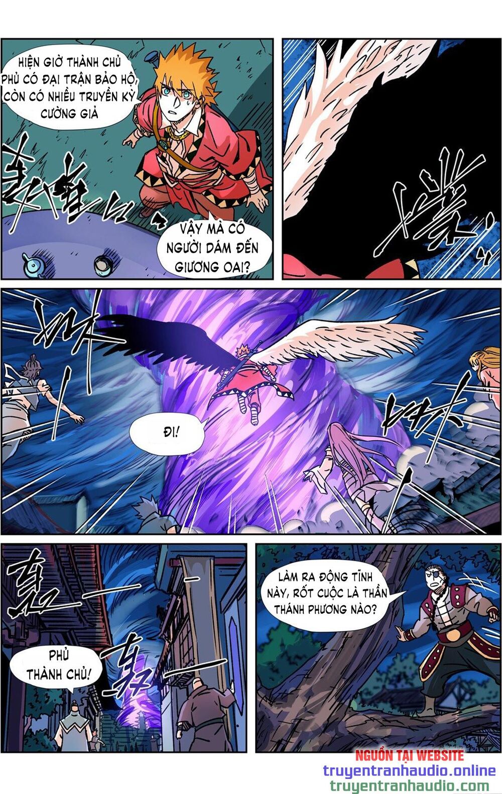 Yêu Thần Ký - Chương 291.1