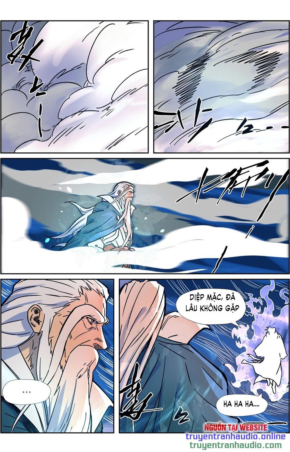 Yêu Thần Ký - Chương 291.1