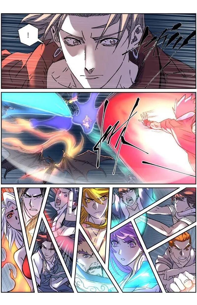 Yêu Thần Ký - Chương 291.2