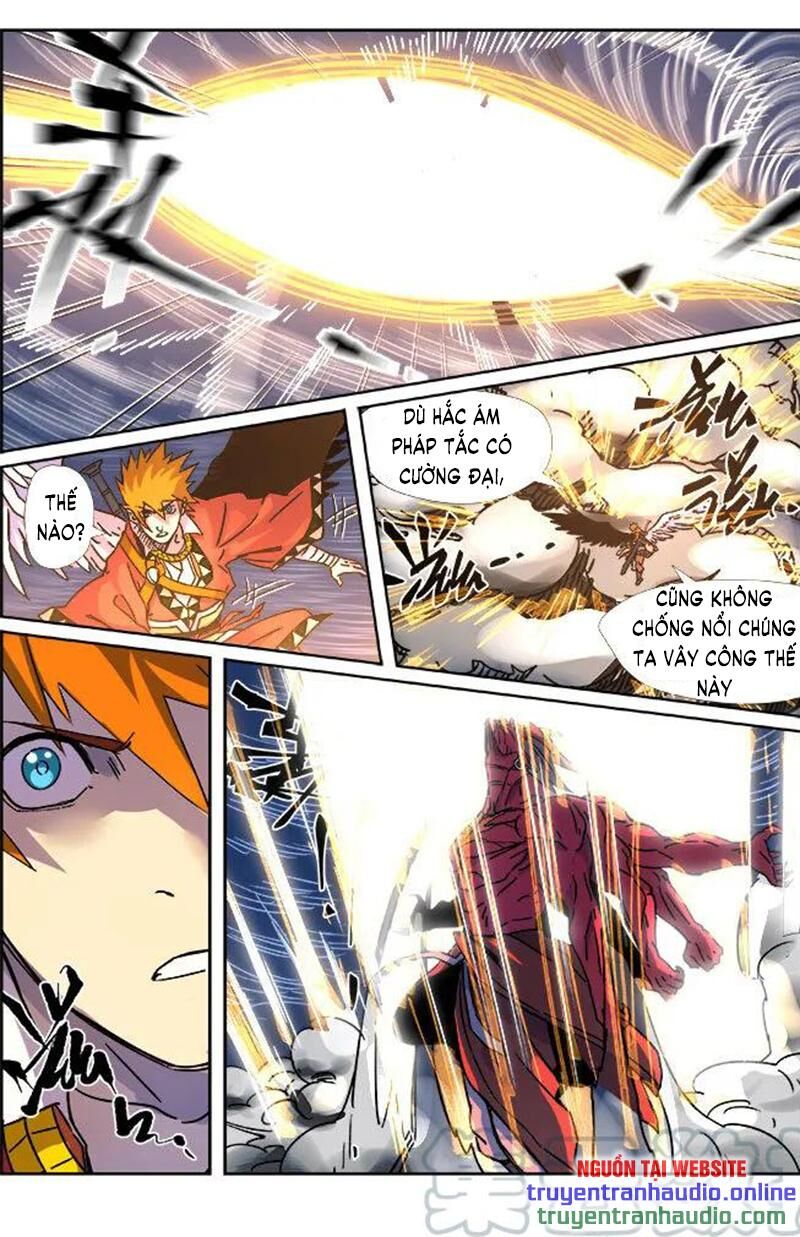 Yêu Thần Ký - Chương 291.2