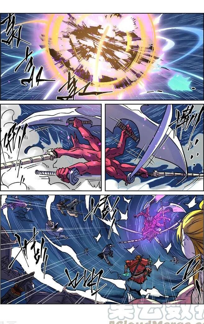 Yêu Thần Ký - Chương 291.2