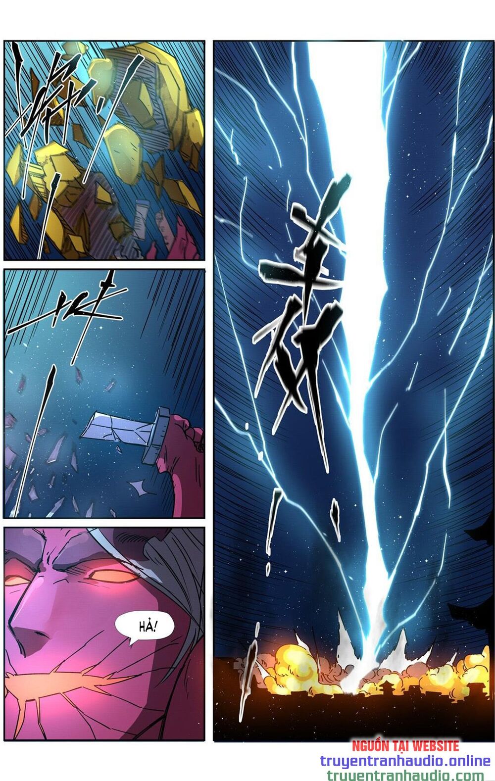 Yêu Thần Ký - Chương 292.1