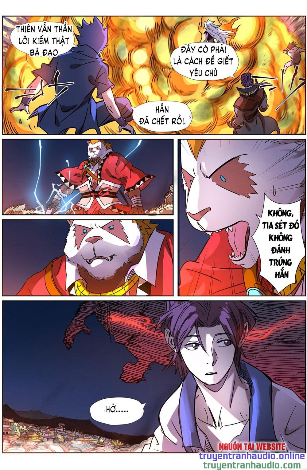 Yêu Thần Ký - Chương 292.1