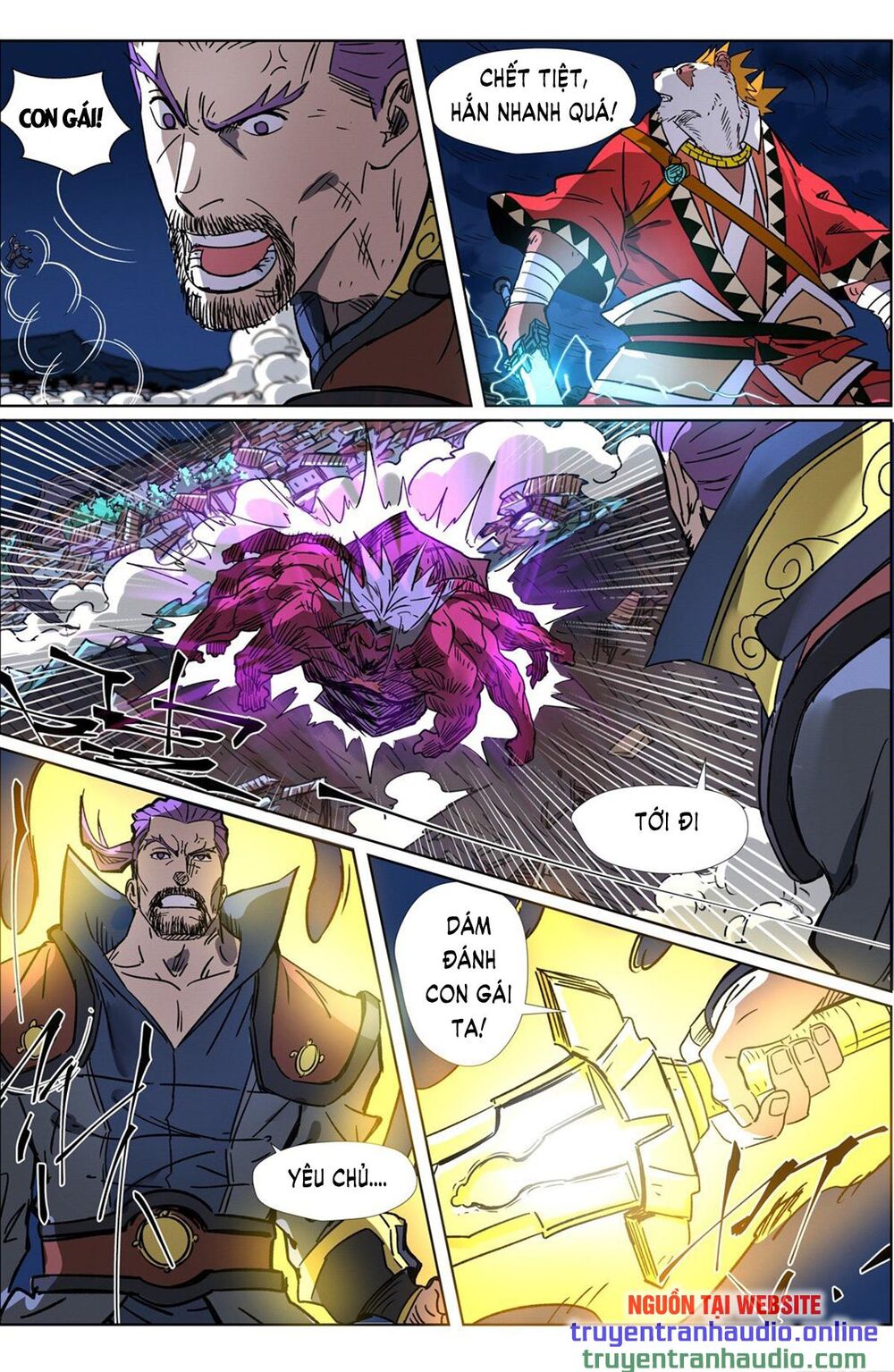 Yêu Thần Ký - Chương 292.1