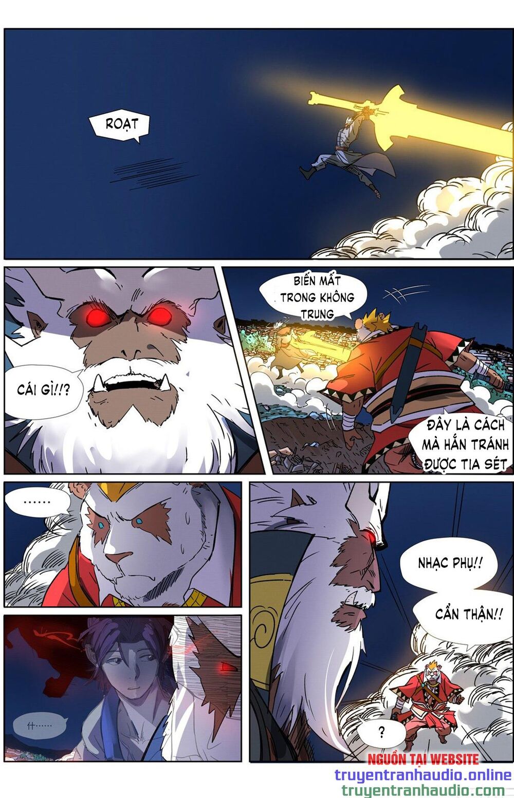 Yêu Thần Ký - Chương 292.1