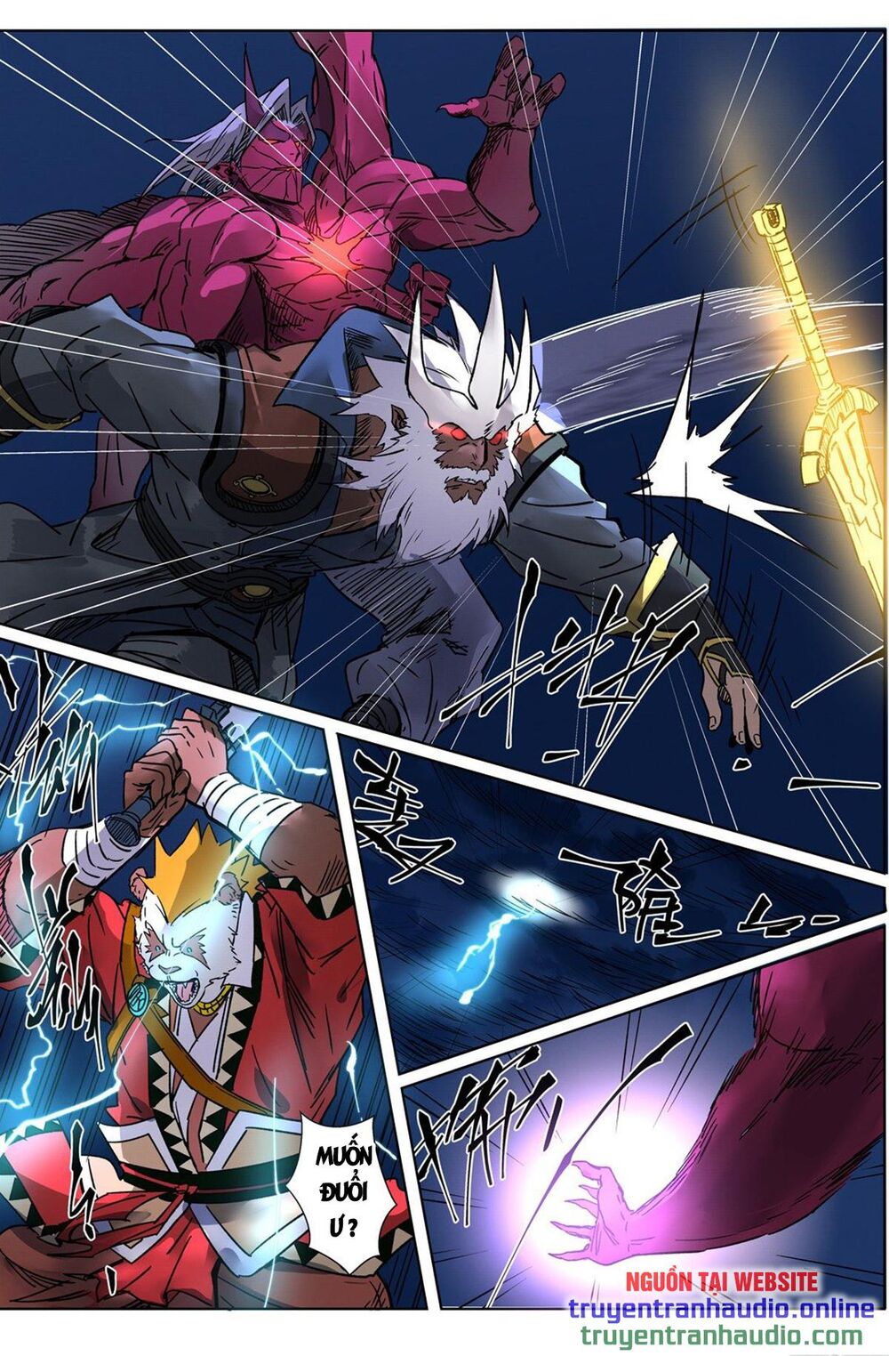 Yêu Thần Ký - Chương 292.1