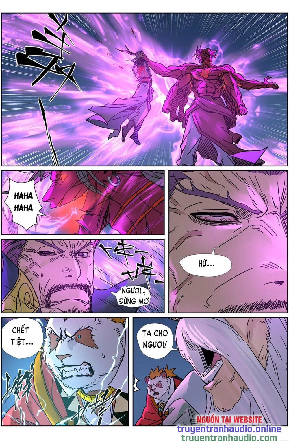 Yêu Thần Ký - Chương 293.1