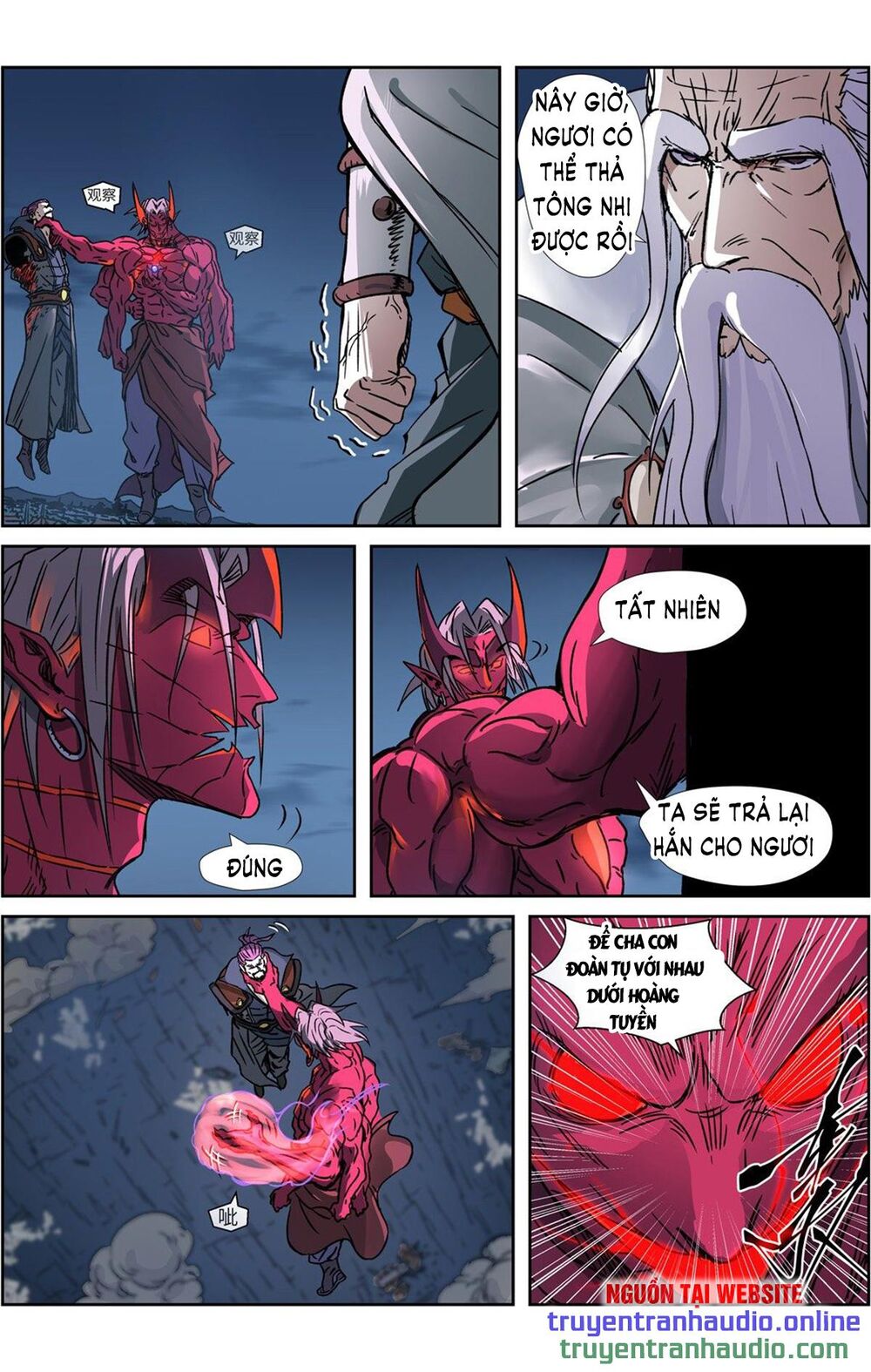 Yêu Thần Ký - Chương 293.1