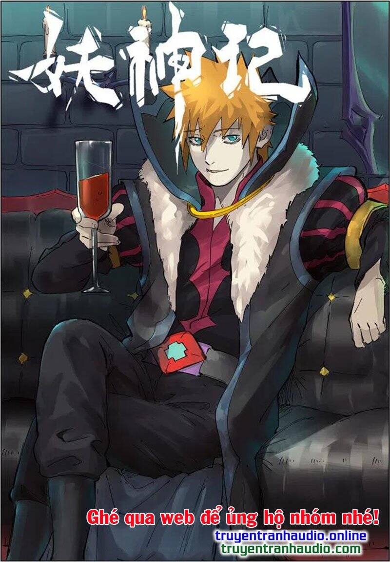 Yêu Thần Ký - Chương 312.5