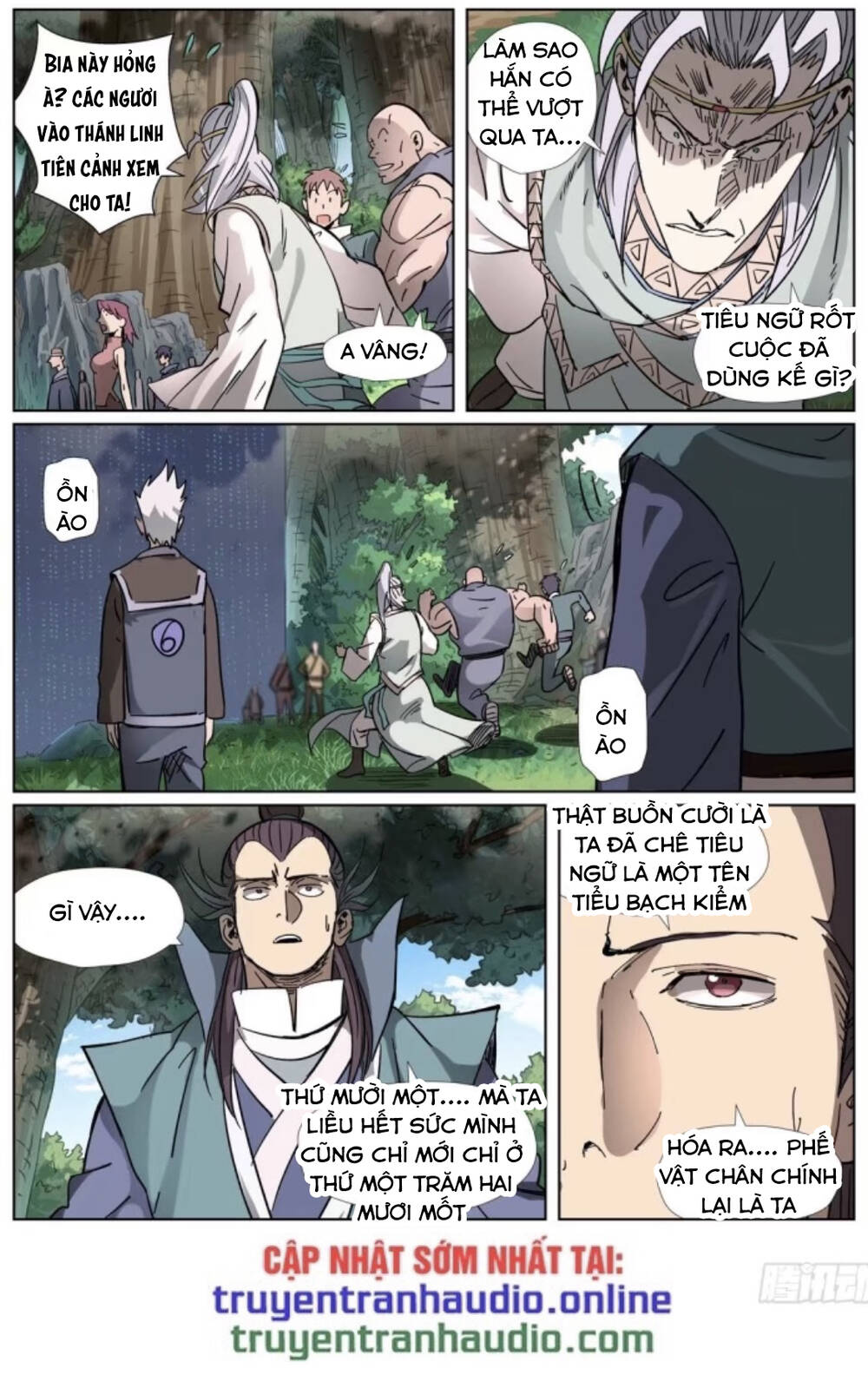 Yêu Thần Ký - Chương 312.5