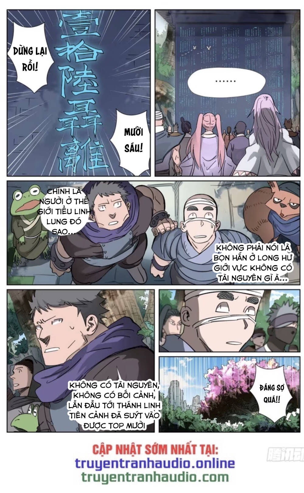 Yêu Thần Ký - Chương 312.5