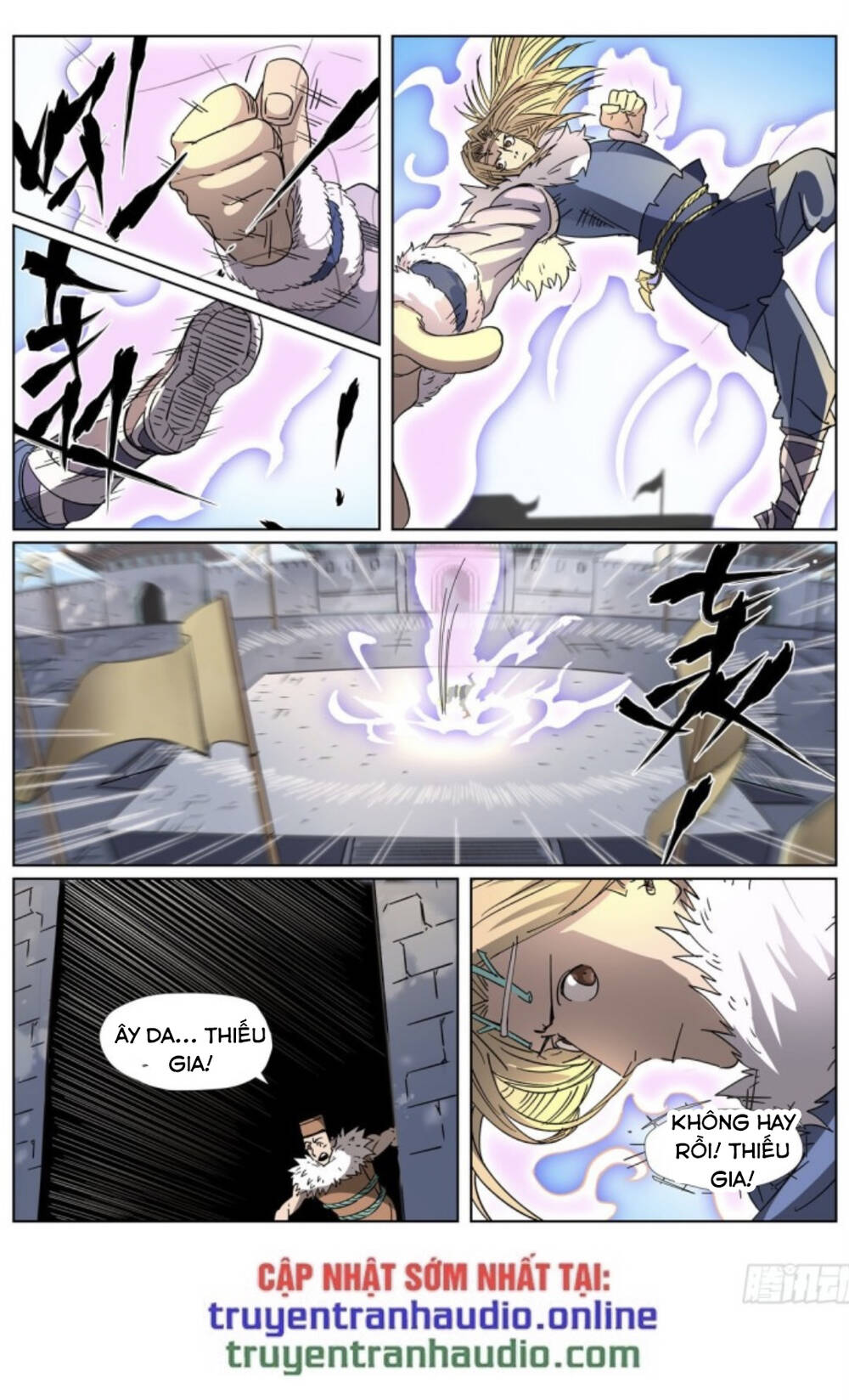 Yêu Thần Ký - Chương 312.5