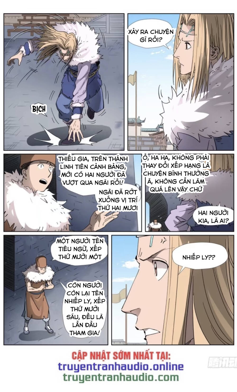 Yêu Thần Ký - Chương 312.5