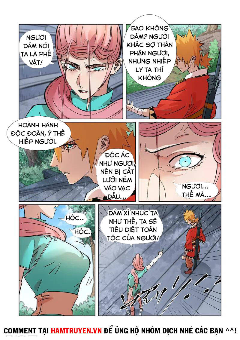 Yêu Thần Ký - Chương 313.5