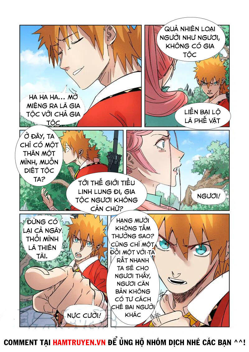 Yêu Thần Ký - Chương 313.5