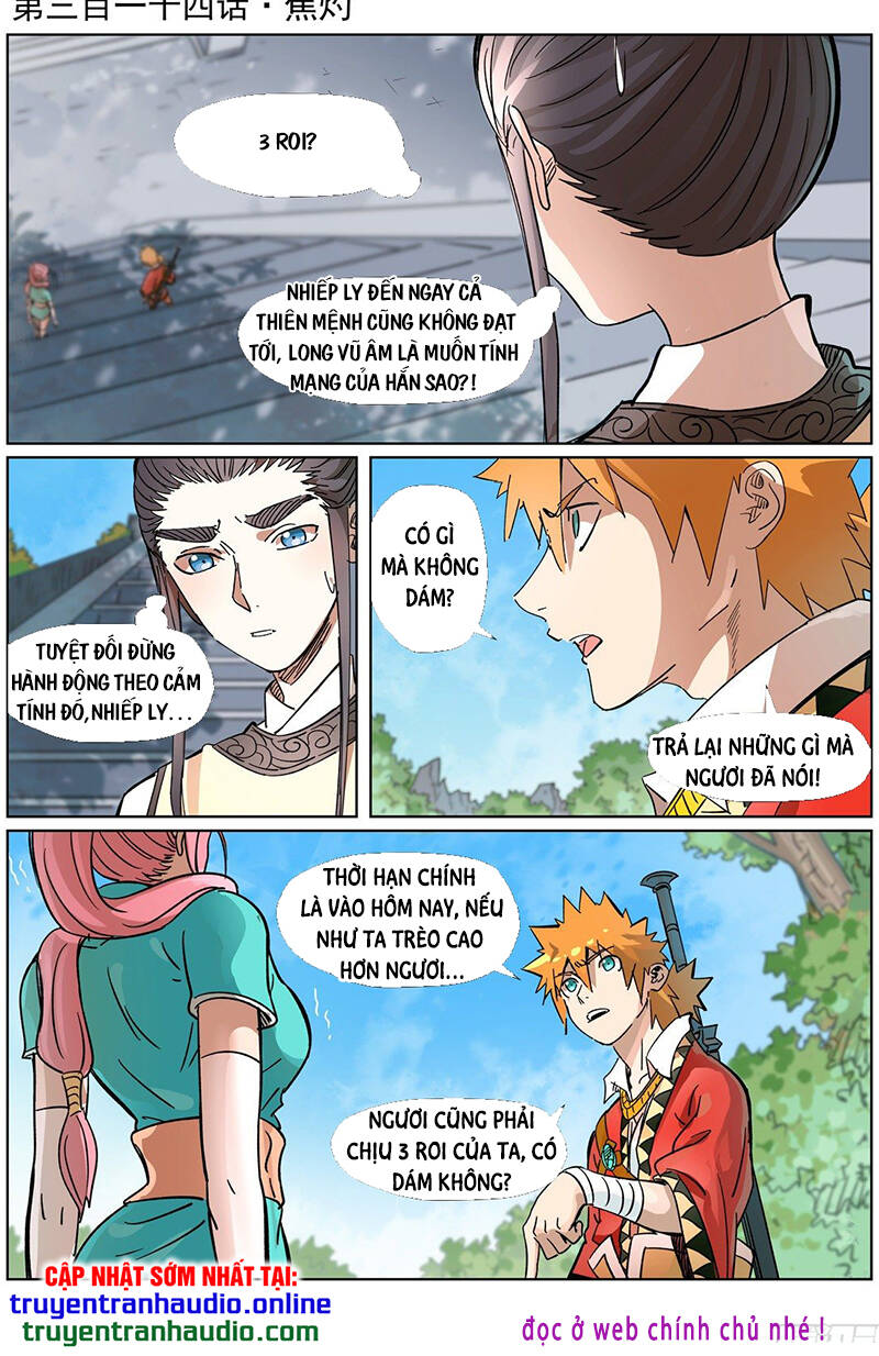 Yêu Thần Ký - Chương 314