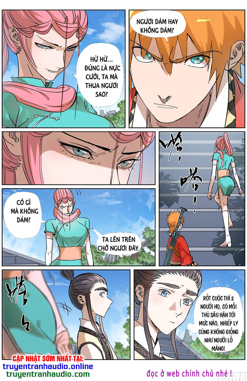 Yêu Thần Ký - Chương 314