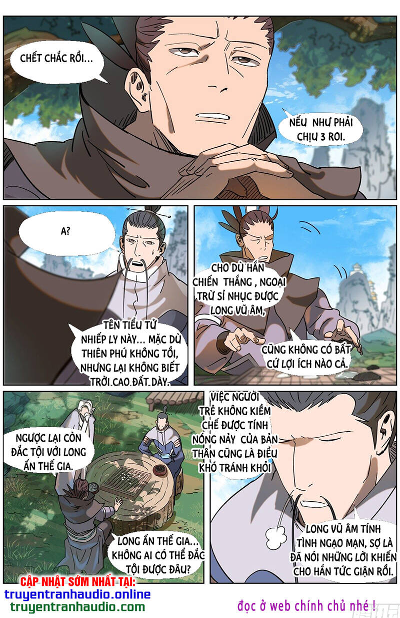 Yêu Thần Ký - Chương 314