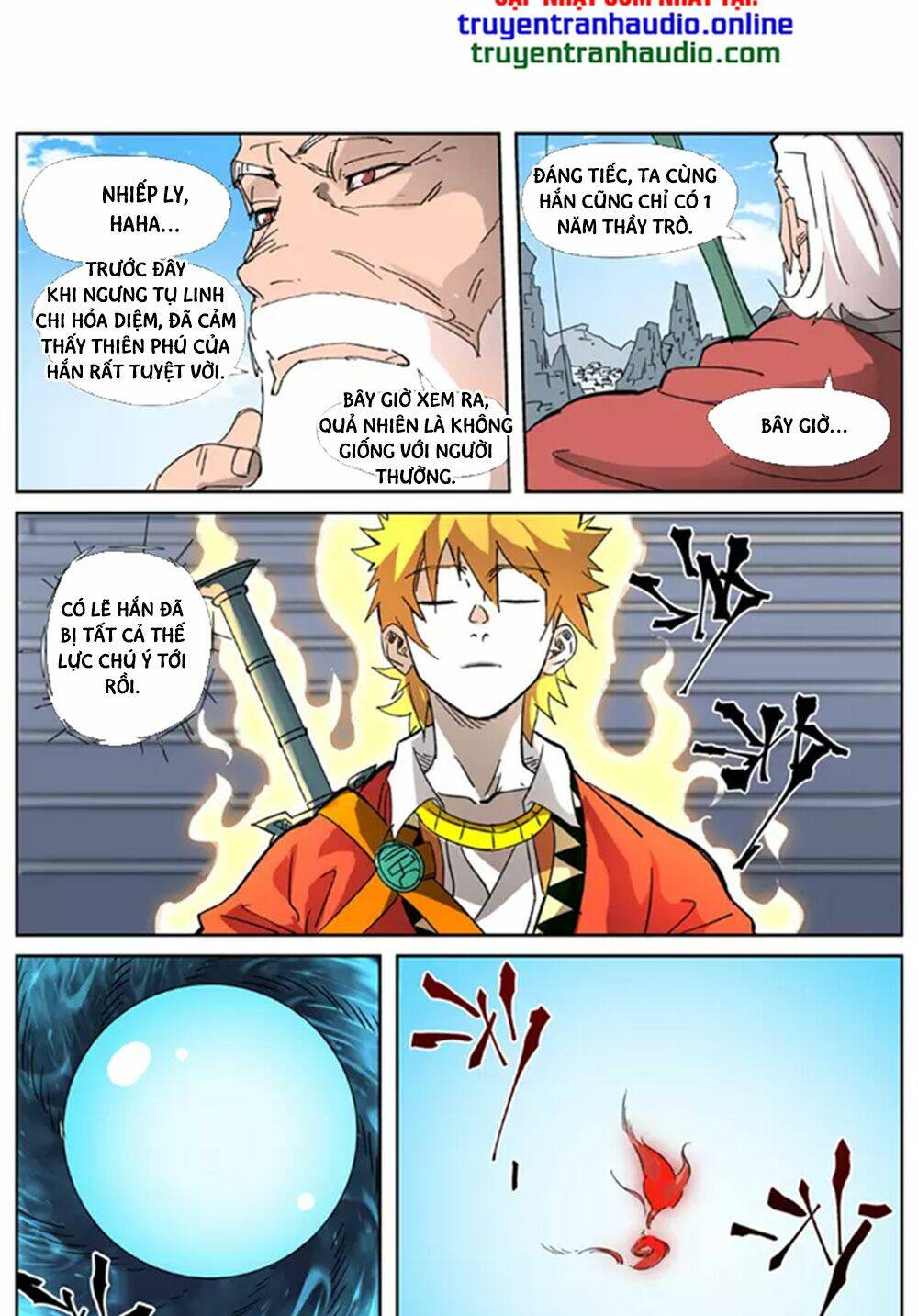 Yêu Thần Ký - Chương 316